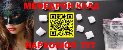 стаф Берёзовский