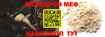 стаф Берёзовский