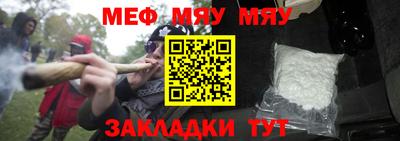 стаф Берёзовский