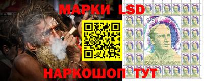 стаф Берёзовский