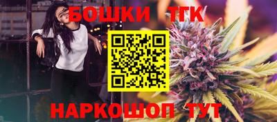 стаф Берёзовский