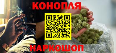меф Беслан