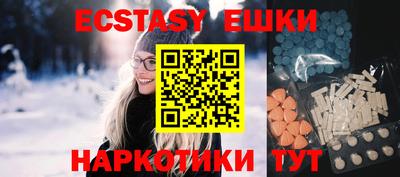 стаф Берёзовский