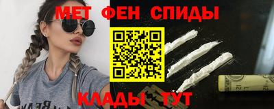 стаф Берёзовский