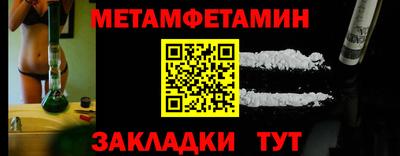 стаф Берёзовский