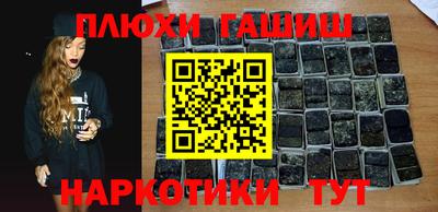 стаф Берёзовский