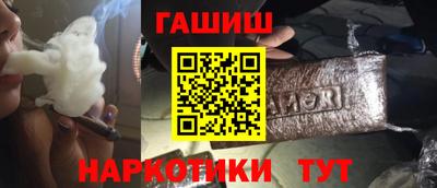стаф Берёзовский